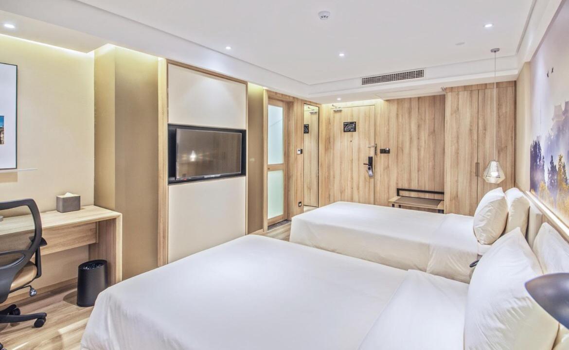 Atour Hotel Nanjing Sun Yat-Sen Mausoleum Scenic Area Alfalfa Garden Subway Station Luaran gambar