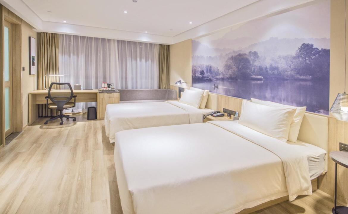 Atour Hotel Nanjing Sun Yat-Sen Mausoleum Scenic Area Alfalfa Garden Subway Station Luaran gambar